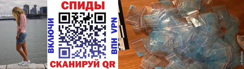цена наркотик  Михайловка  Amphetamine 98% 