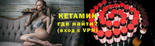 хмурый Беломорск