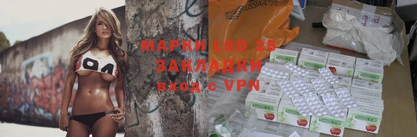 mdpv Белокуриха