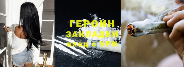гидра Белоозёрский