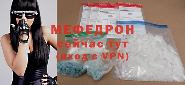 гидра Белоозёрский