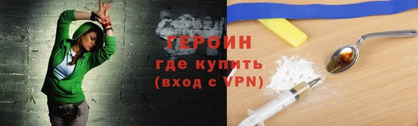 хмурый Беломорск