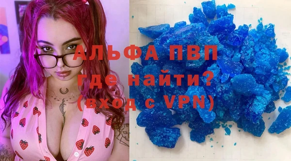 хмурый Беломорск