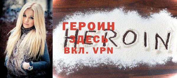 хмурый Беломорск