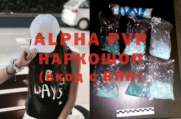 хмурый Беломорск