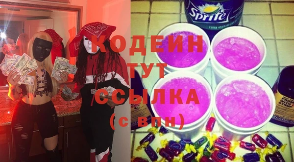 хмурый Беломорск