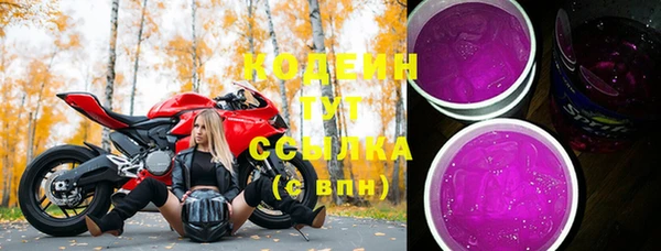 хмурый Беломорск