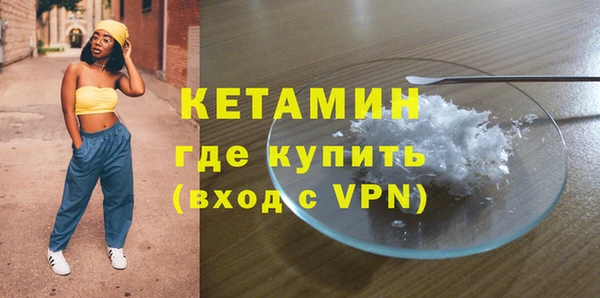 гидра Белоозёрский
