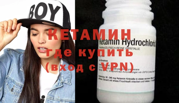 mdpv Белокуриха
