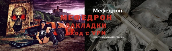 гидра Белоозёрский