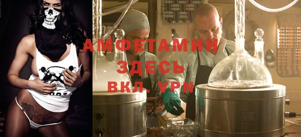 apvp Тайга