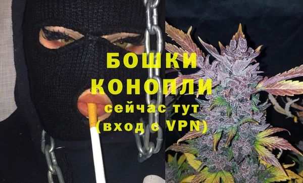 хмурый Беломорск