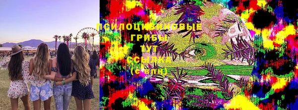 хмурый Беломорск