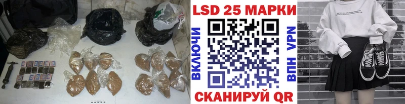 ЛСД экстази кислота  это формула  Михайловка  хочу наркоту 