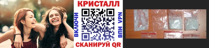Первитин винт  mega зеркало  Михайловка 
